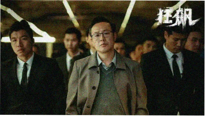 双男直播主题封面插画